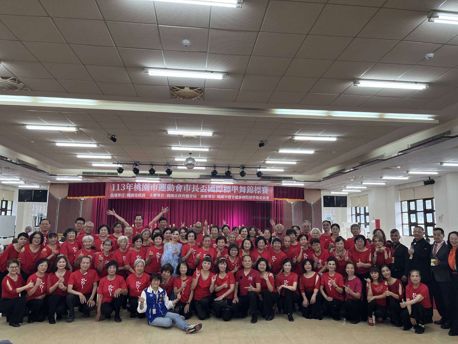 市長盃標準舞賽事圓滿落幕 桃警同步防詐宣導 464055 0