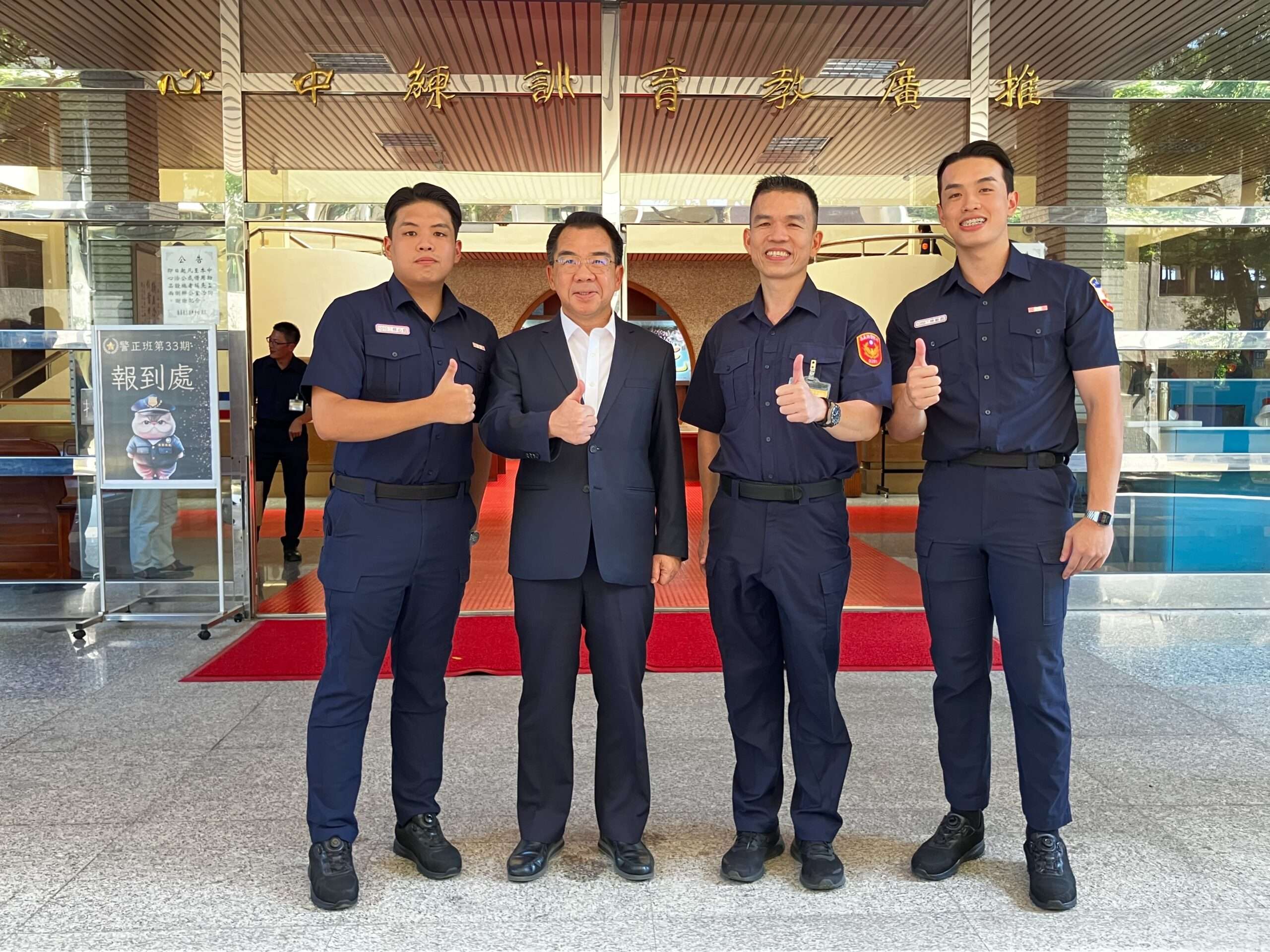 副分局長回警大上警正班 2位兒子也在校受訓 472211 scaled