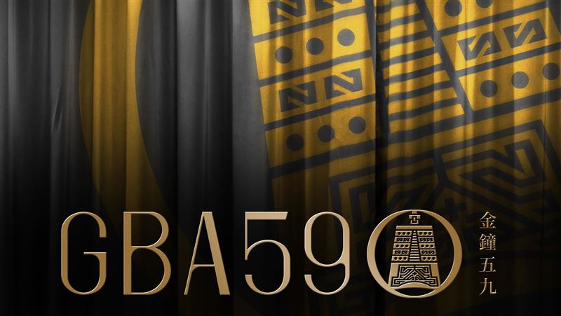 金鐘獎10/18~10/19登場 入圍名單揭曉