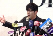 周杰倫大巨蛋演唱會招募工作人員?公司嚴正聲明