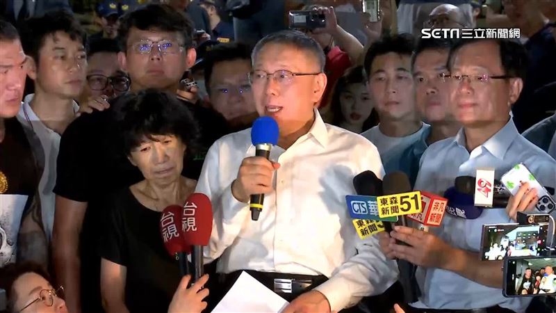 柯文哲無保請回 黃暐瀚點出沒事關鍵