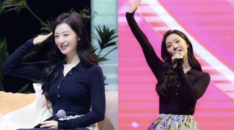 金智媛和她掛情侶吊飾放閃 網:意想不到的組合