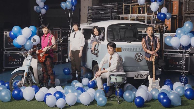 免費入場!五月天攜手多組藝人 11月花蓮開唱