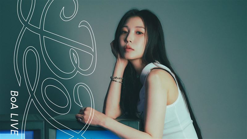 韓國天后BoA睽違11年來台開唱 票價曝光