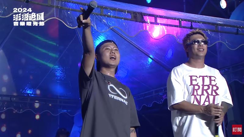 玖壹壹要開演唱會了!時間、地點曝光