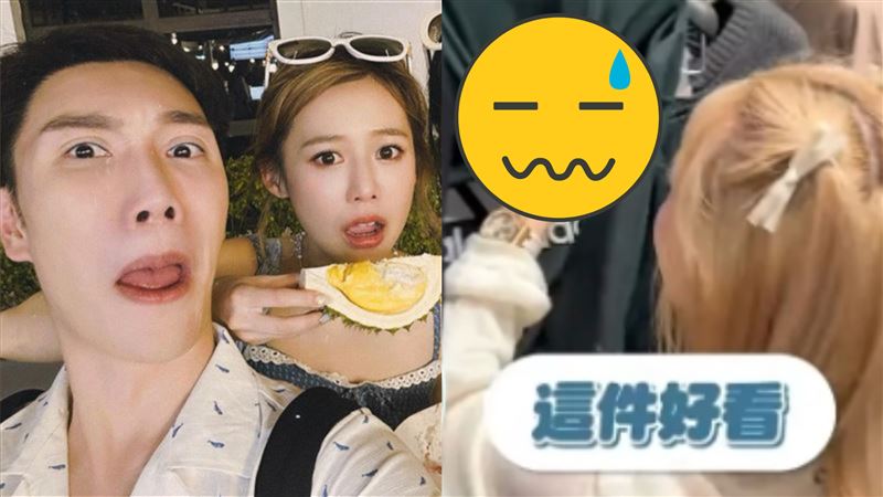 紀卜心、小吳又惹議?逛街1舉動被罵爆