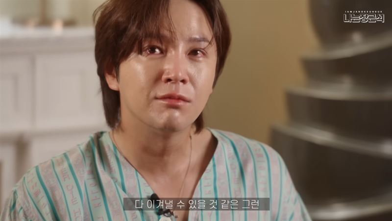 張根碩淚曝抗癌心路歷程 粉絲好心疼