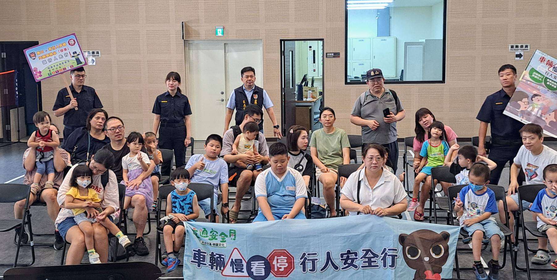 蘆竹警攜手地方社團 舉辦小小波麗士活動 498261