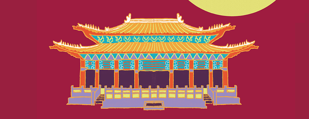 桃園孔廟祭孔大典9/28登場 現場發放智慧糕、紀念品