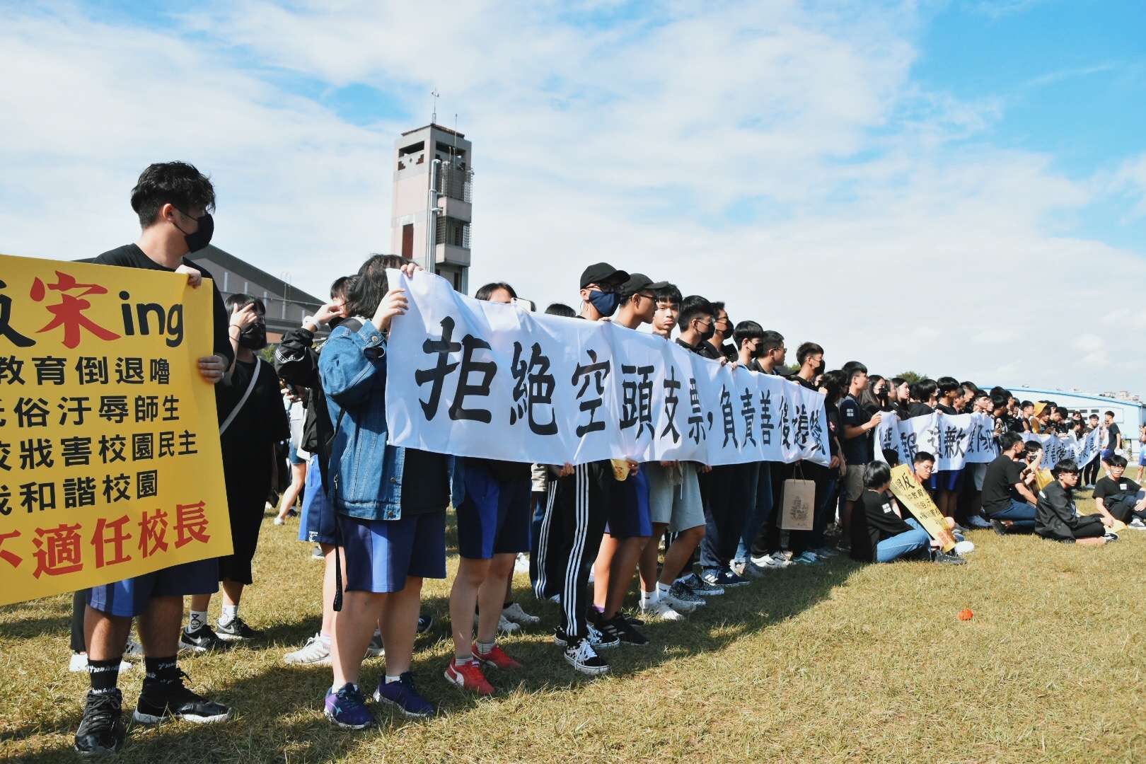 獨/遭不合法解職監院終還公道 宋慶瑋:教育局必須道歉! 52063FBD 5958 4271 9BA9 D1AE4F2AEDE2
