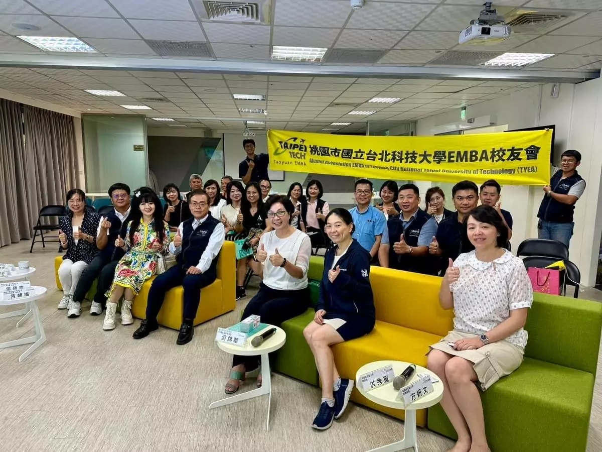 北科大EMBA桃校友會訪航空城公司 肯定3都心開發案多亮點 585447 0