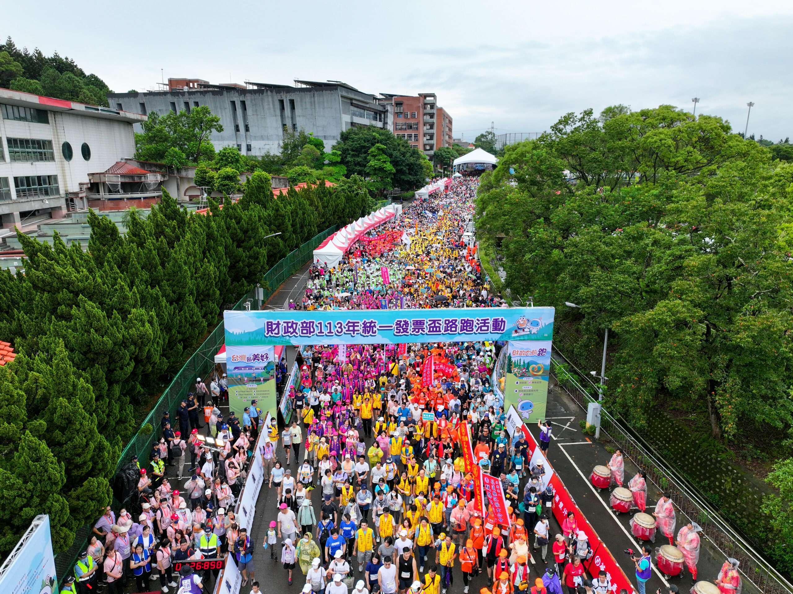 統一發票盃路跑桃園熱鬧開跑!18000人參與助公益 601325 0 scaled
