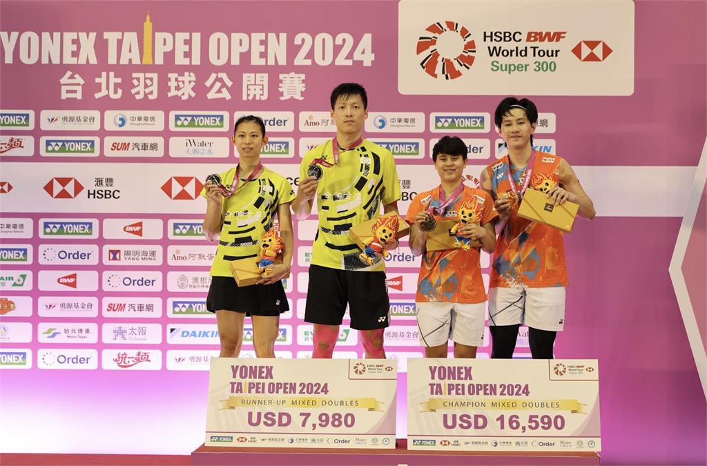 就差一步!羽球混雙惜敗泰國 楊博軒、胡綾芳奪下亞軍