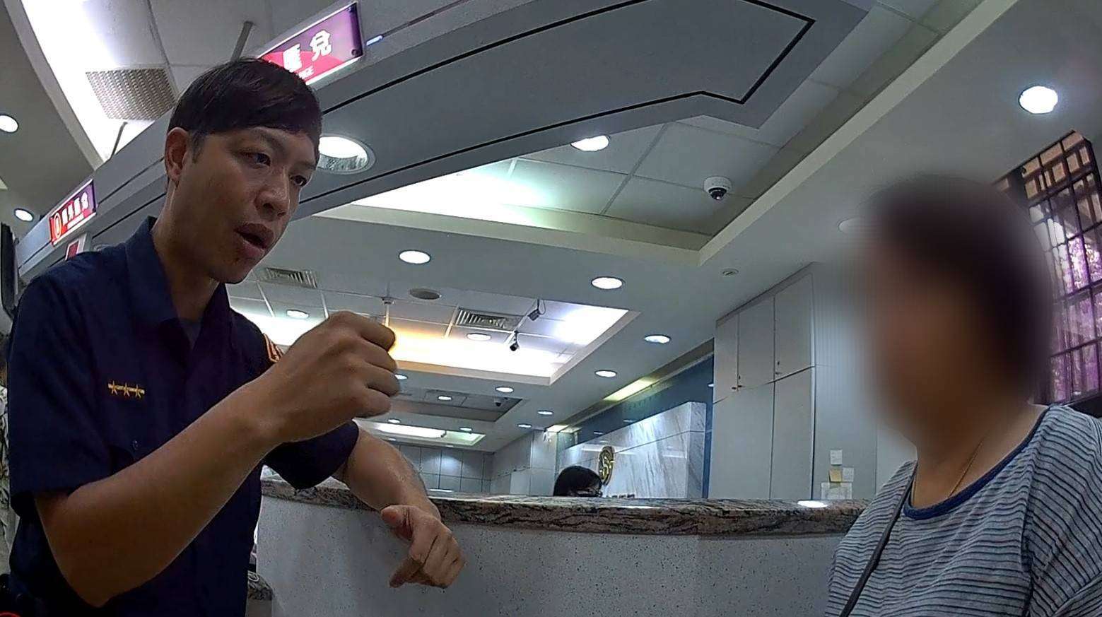 女子險遭詐騙50萬 八德警聯手行員揭穿假投資陷阱 663273 0