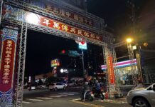 【有片】桃園宮廟驚傳施工意外 27歲男子牌樓觸電搶救不治