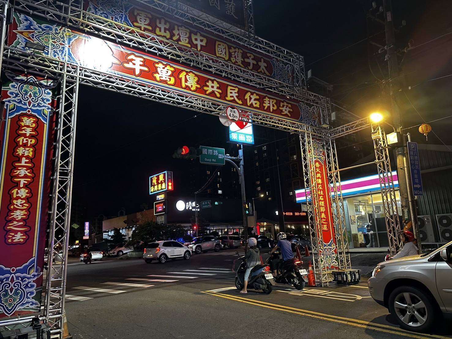 【有片】桃園宮廟驚傳施工意外 27歲男子牌樓觸電搶救不治 673784 0