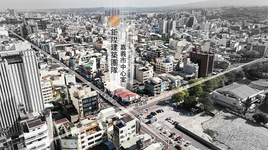 鉅陞建築團隊 嘉義分公司動土大典 嘉義市喜迎新厝邊 788705
