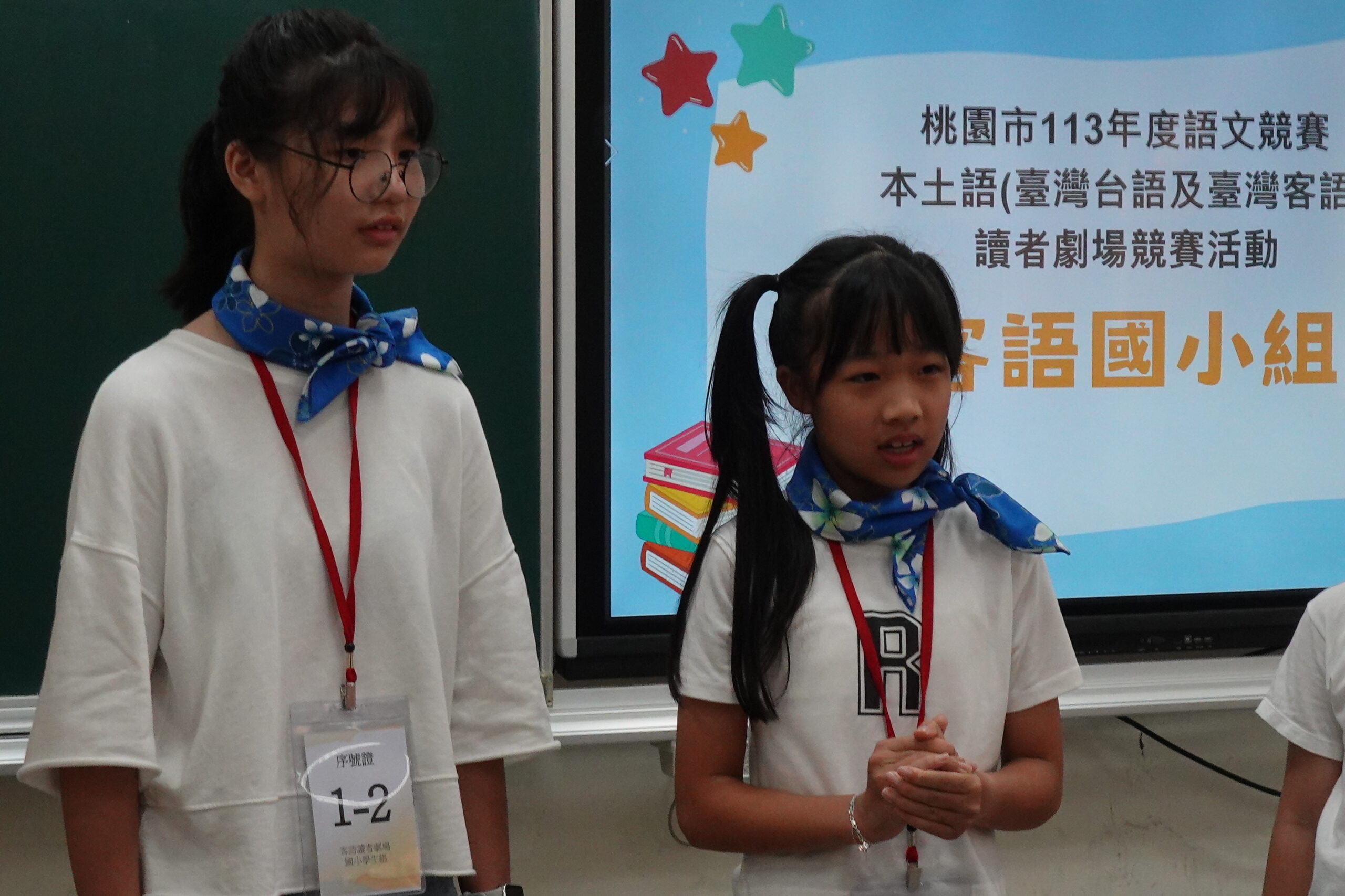 桃園教育局推廣本土語言 讀者劇場競賽激發學子才華 78945613 scaled