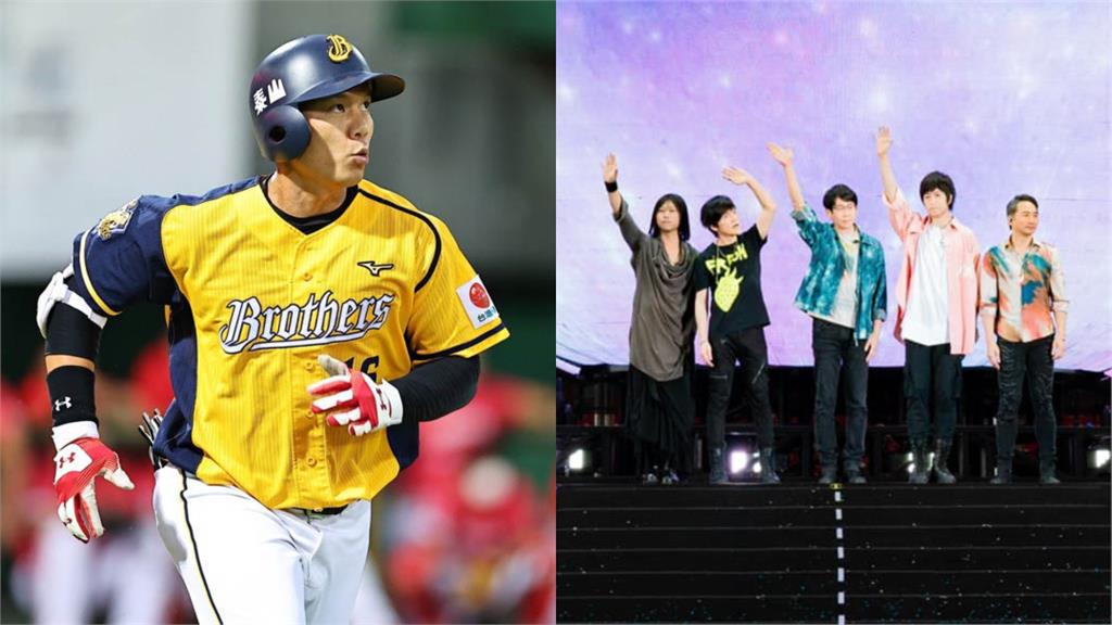 五月天將登大巨蛋?球團回應了