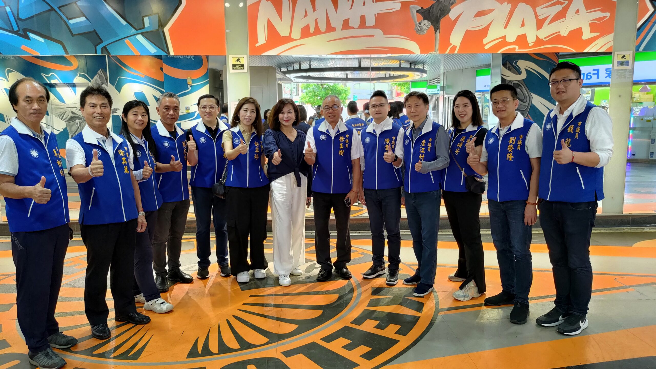 桃議國民黨團赴基隆參訪 籲市民發揮大智慧力挺謝國樑 87956165 scaled