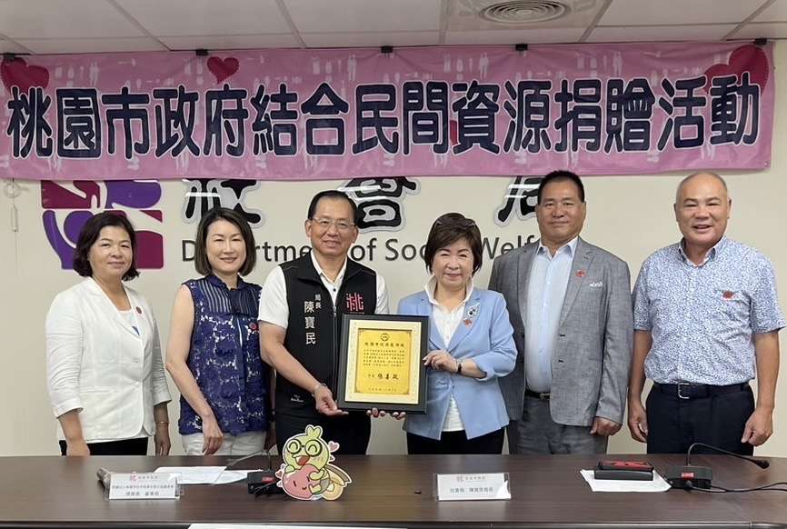 中秋前夕溫暖桃園弱勢戶 世外桃源文教公益基金會捐303台微波爐 897645651