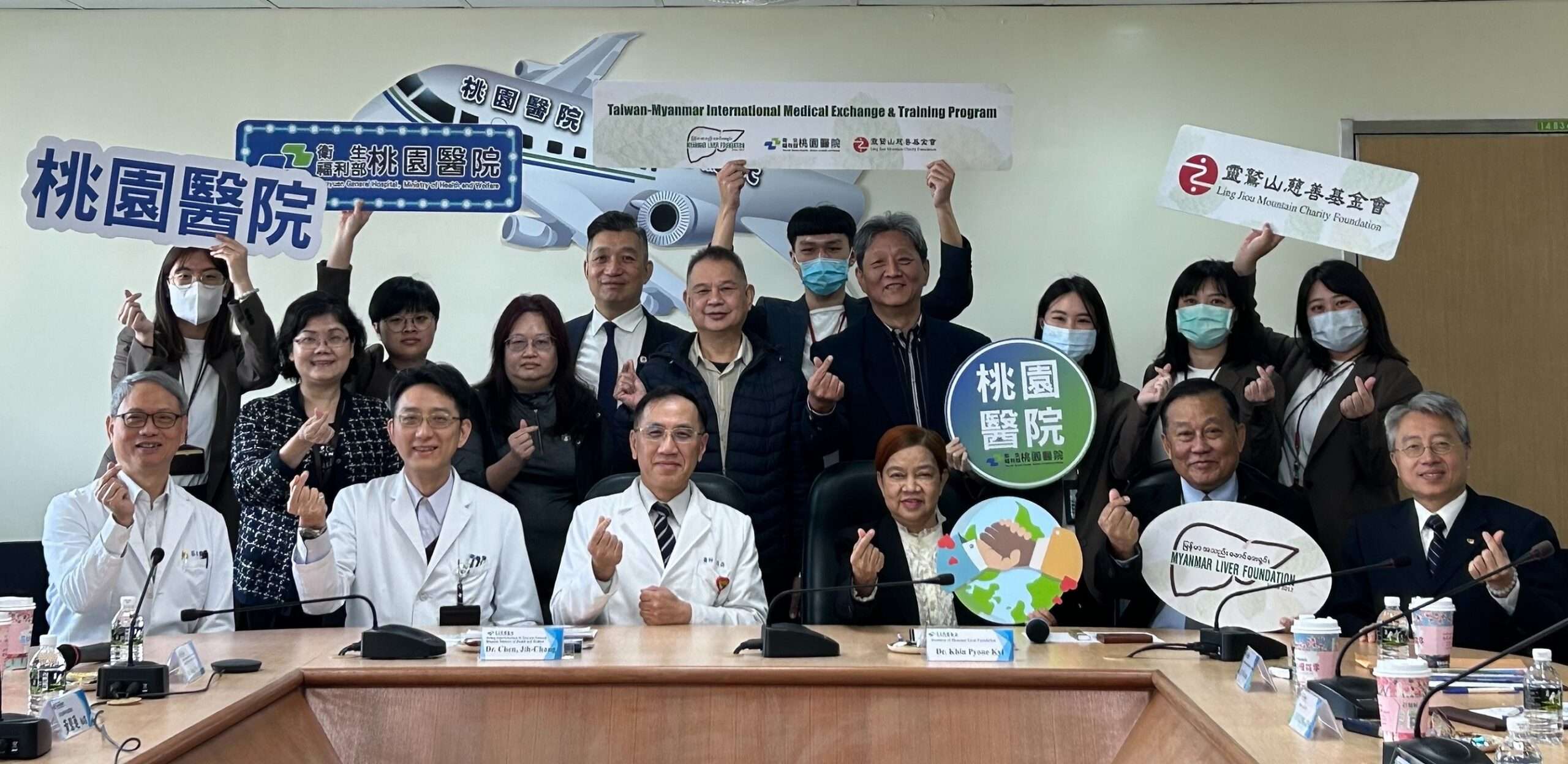 靈鷲山攜手部桃加強國際交流 助緬甸醫來台培訓提升技術 897651 scaled