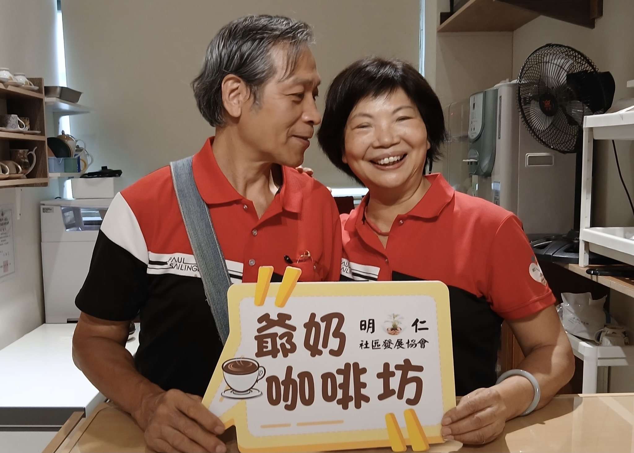 桃園市民活動中心特色亮點多 E化租借系統提升場館使用效率 8B1CB856 1856 42A2 BC2A 7EFECBC0415A