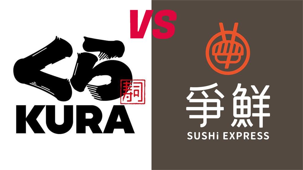 爭鮮迴轉壽司沒落了?網:依舊走在前端