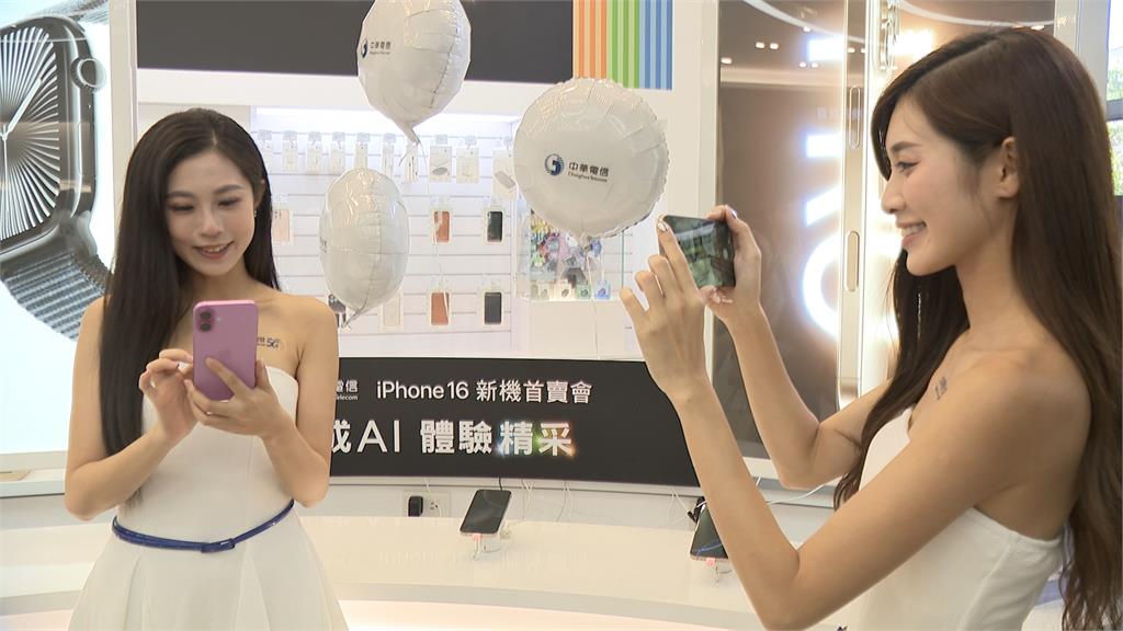 iPhone 16開賣 民眾搶頭香曝已排隊9天