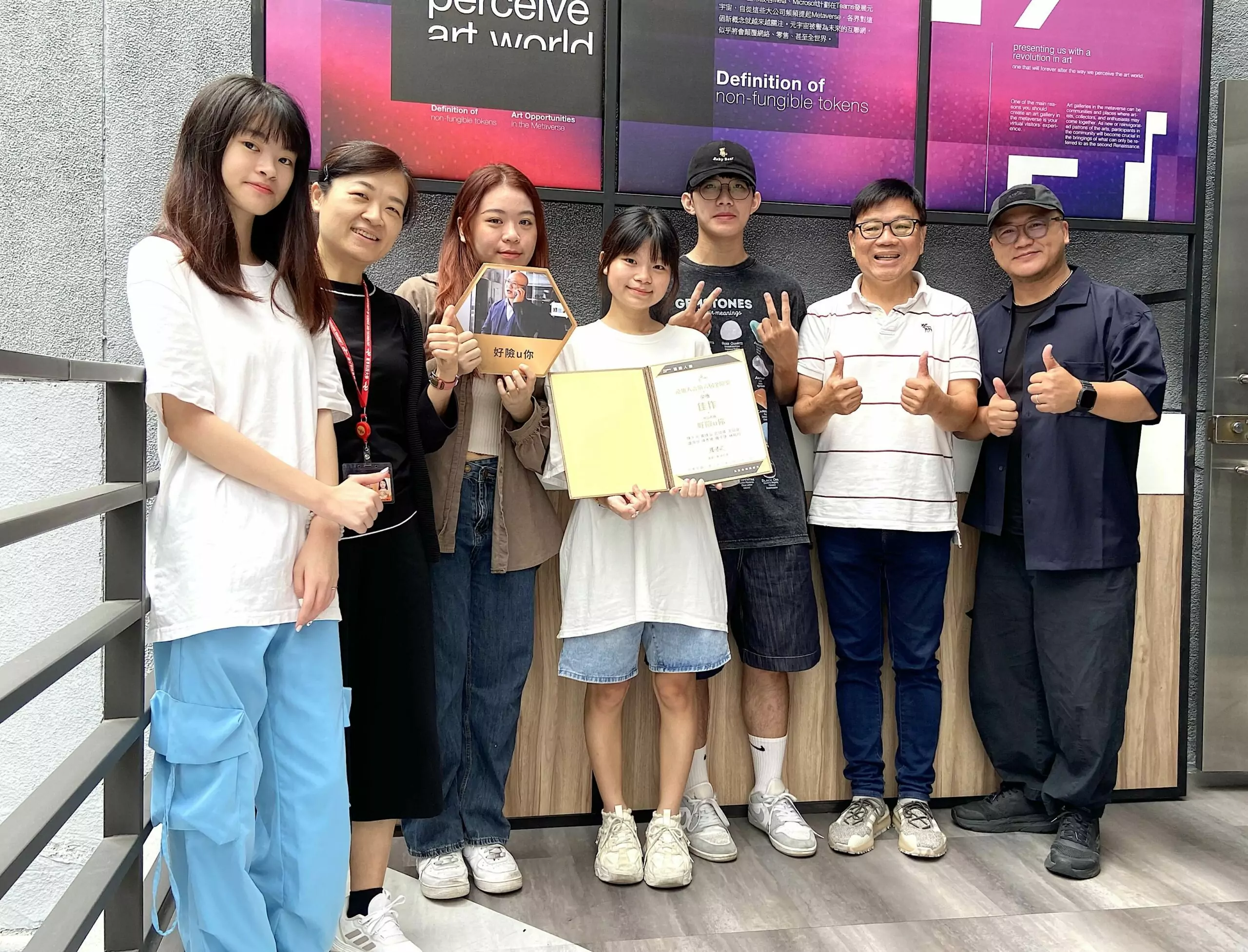 遠雄人壽金險獎名單揭曉 龍華科大學子3作品獲肯定 遠雄人壽金險獎名單揭曉 龍華科大學子3作品獲肯定