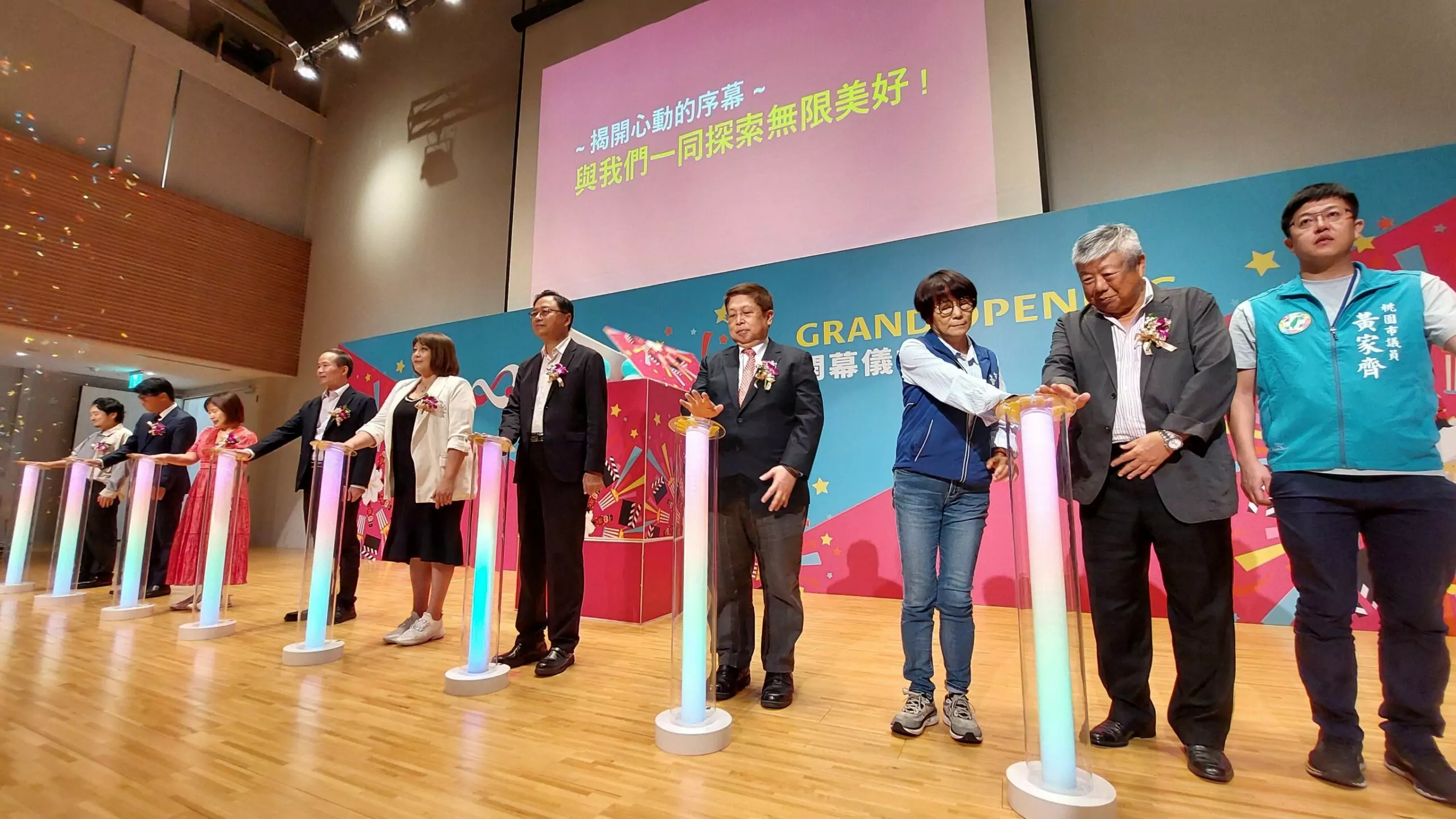吃喝玩樂一次滿足!桃園新商場「桃知道」今正式開幕 992172 0 scaled