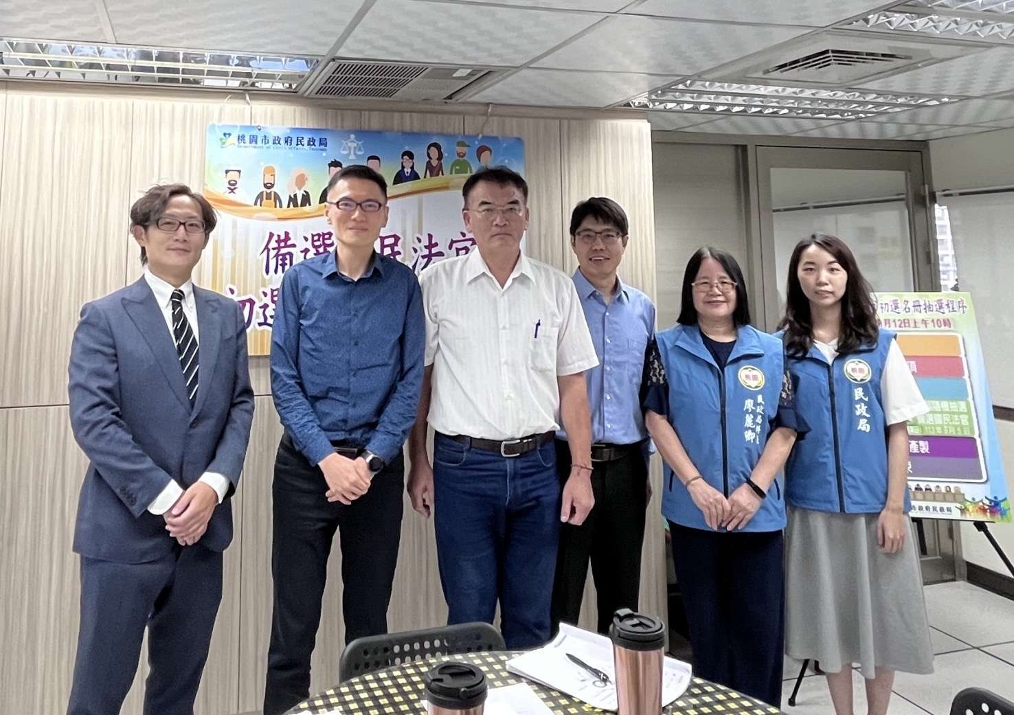 桃園民政局秉持公正公開原則 抽出備選國民法官初選名冊 A0DB85E2 FB2B 4B85 87C3 5CB484E17CAA