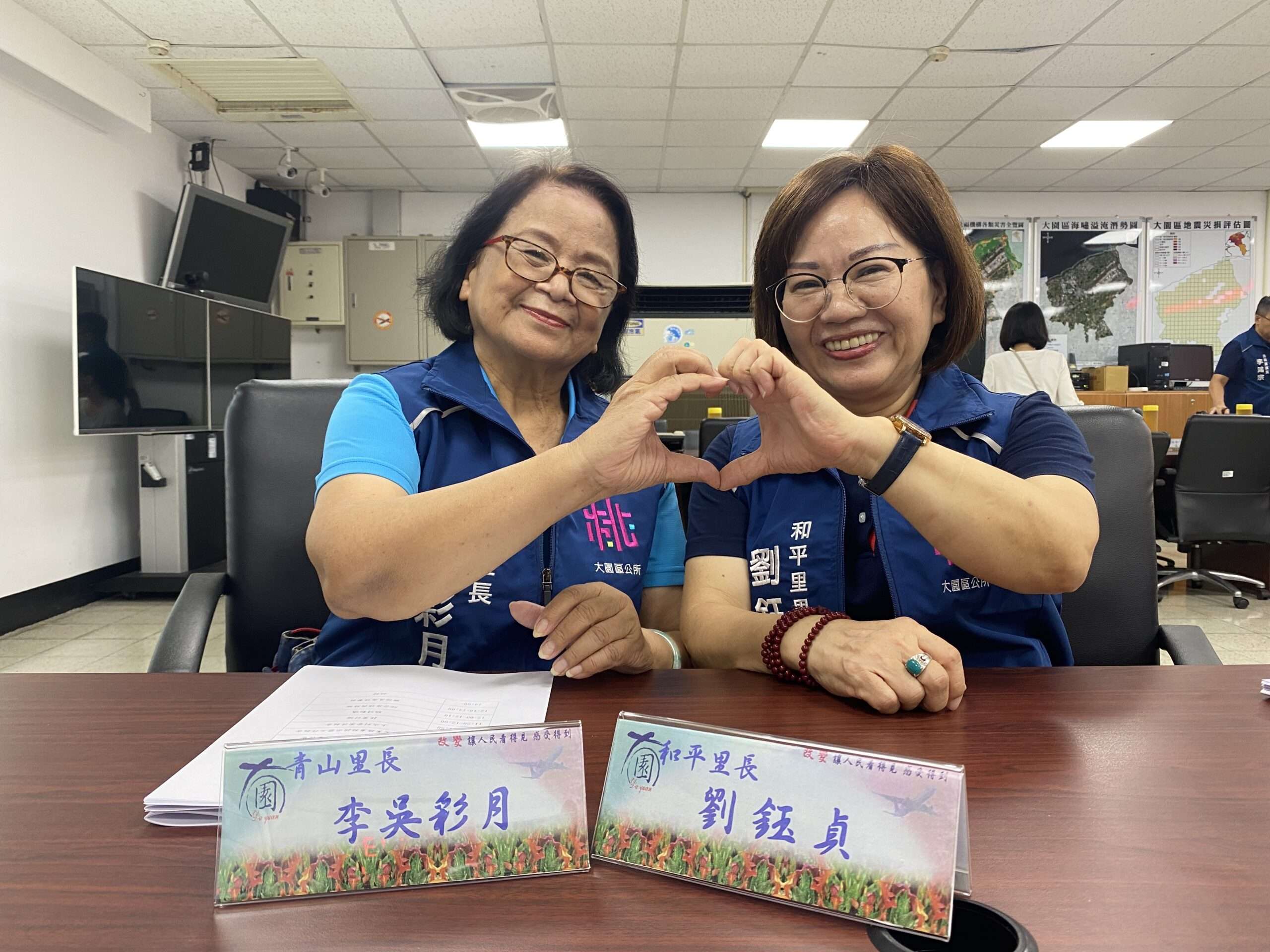 師生變同僚!桃市退休教師當里長 昔日學生:緣分真奇妙 E3317F26 F699 4174 B161 2B048C7060A0 scaled