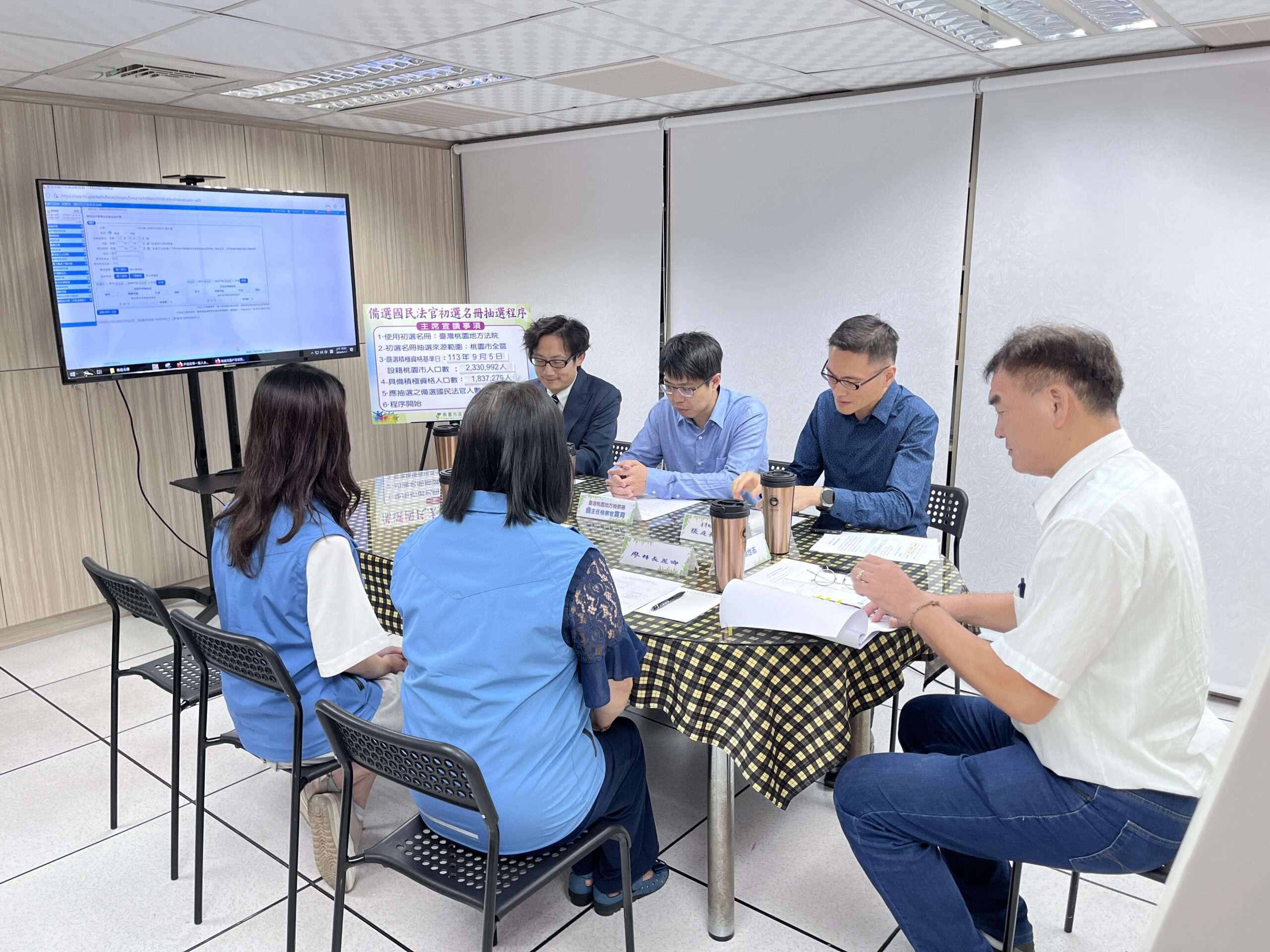 桃園民政局秉持公正公開原則 抽出備選國民法官初選名冊 IMG 3851 scaled