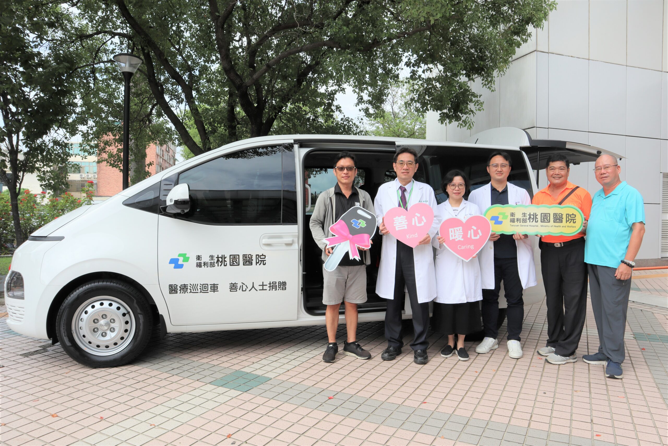 感謝部桃醫護人員悉心照顧 民眾捐醫療巡迴車、醫療儀器 IMG 7858 scaled