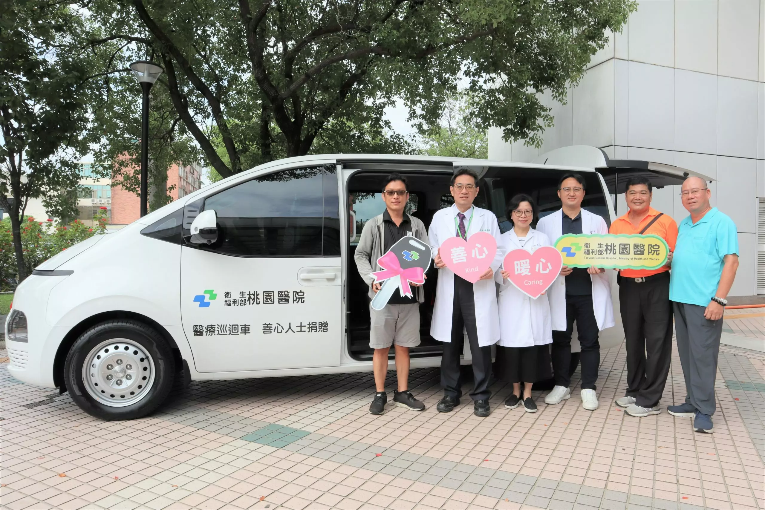感謝部桃醫護人員悉心照顧 民眾捐醫療巡迴車、醫療儀器 IMG 7858 scaled