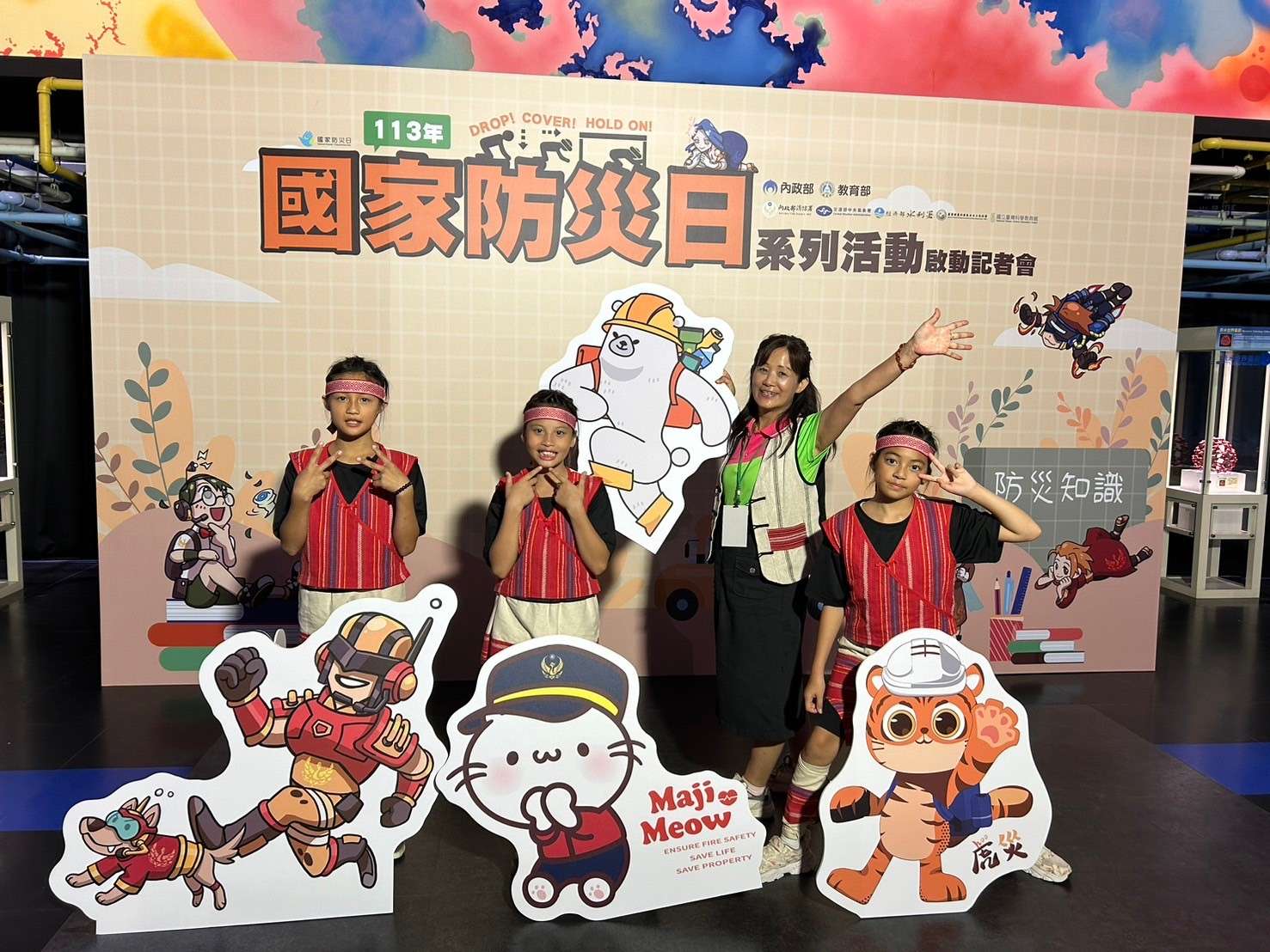 桃園霞雲國小結合泰雅文化 設計在地化防災課程 LINE ALBUM 08310901教育部記者會 240903 6 0 0 0