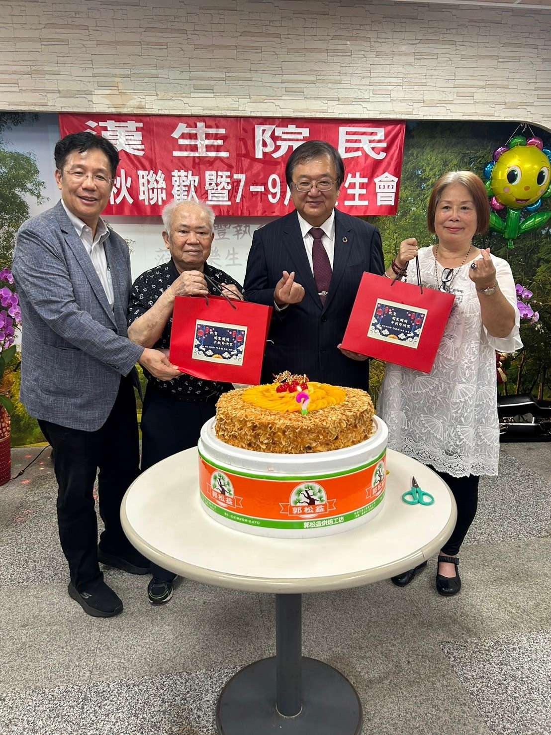 樂生療養院舉辦中秋聯歡暨慶生活動 院長王偉傑:持續推動全人醫療 LINE ALBUM 20240919 240919 48