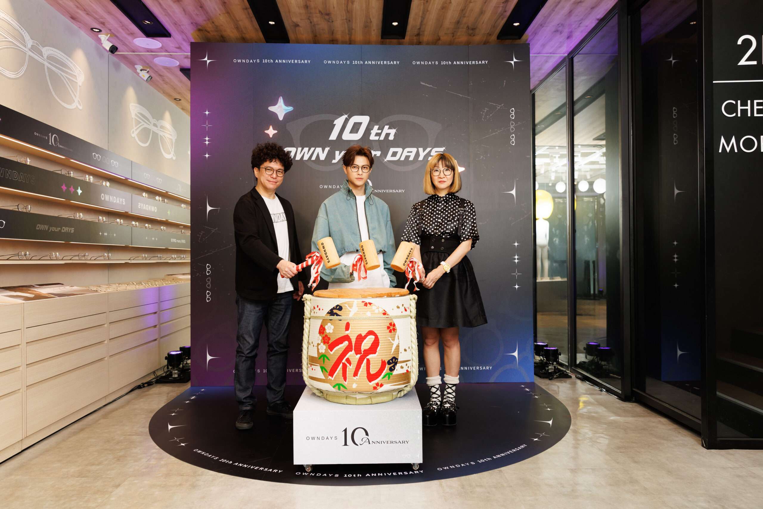 OWNDAYS十週年慶盛大登場 日本製紀念眼鏡亮相 王子邱勝翊親授眼鏡穿搭秘訣