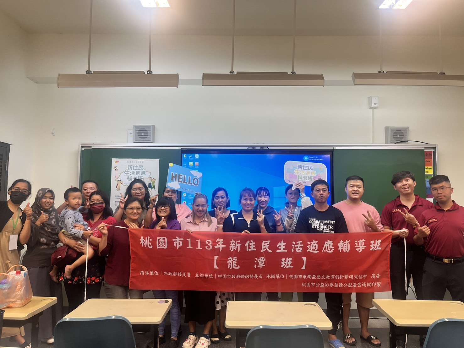 移工宿舍火警層出不窮 桃消龍潭分隊舉辦講習加強業者防災觀念 S 11559828