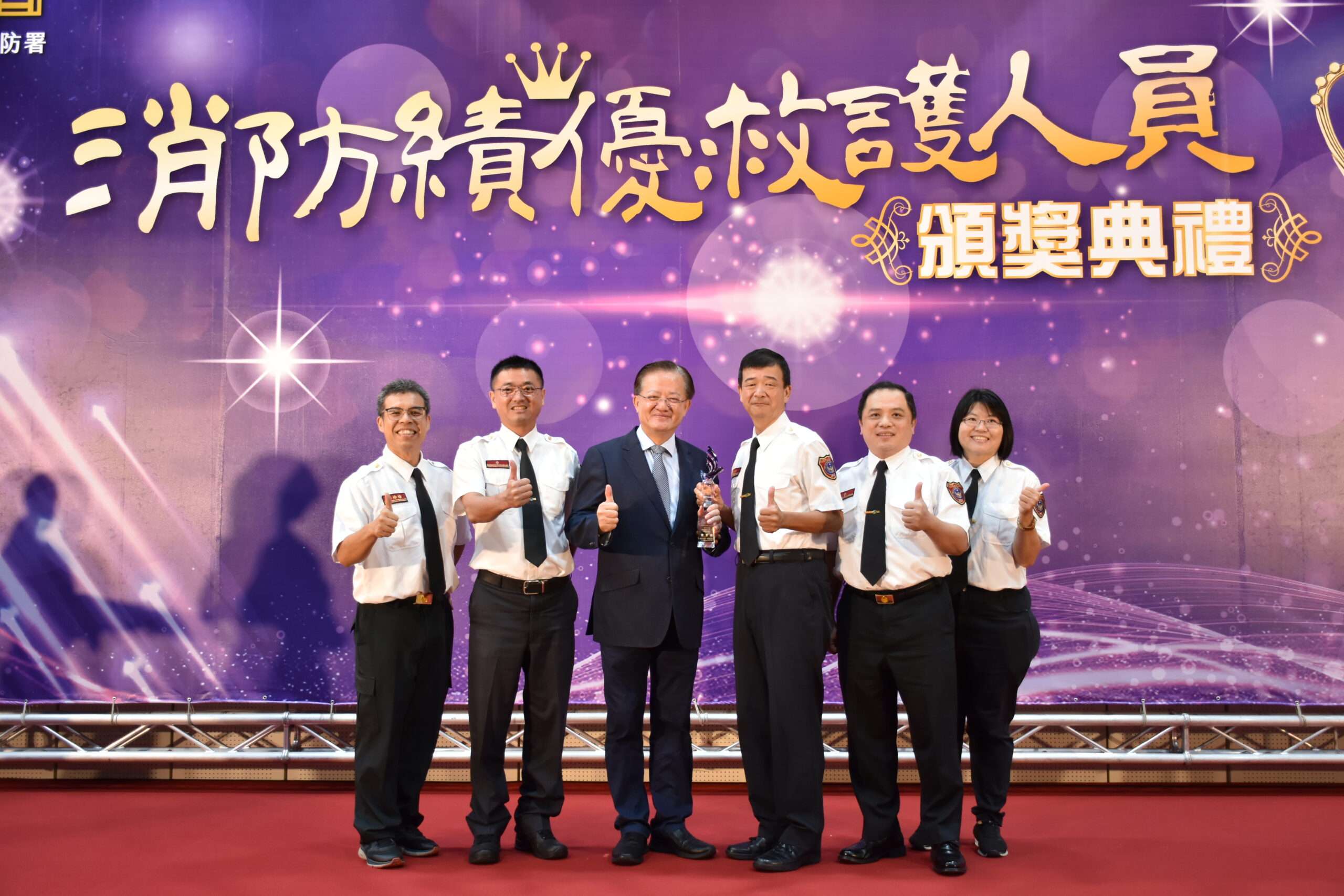 全國消防績優救護人員、團體得獎揭曉 桃消囊括多個獎項 S 1203109890 0 scaled