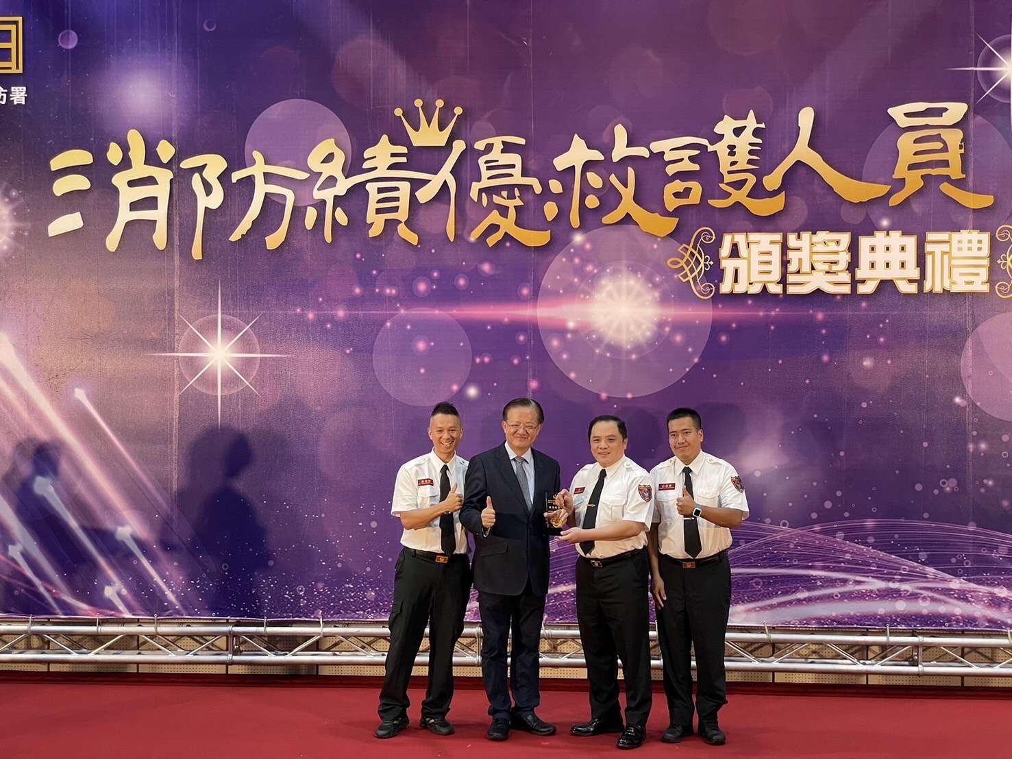 桃消三民、桃園分隊堅守救護崗位 獲消防署表揚 S 130170889 0