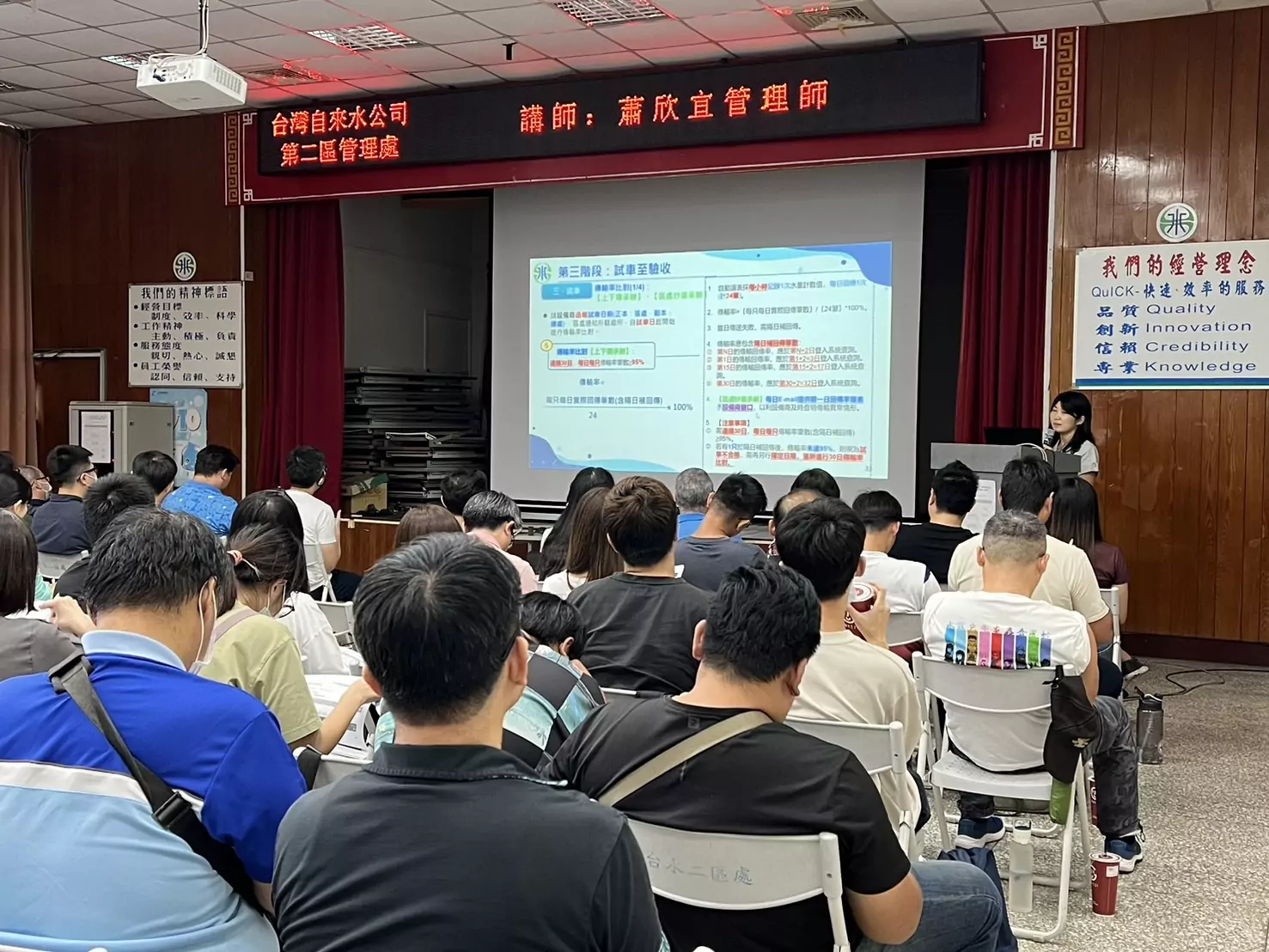 智慧水表新時代!台水提升服務品質與用水管理效率 S 132145204 0