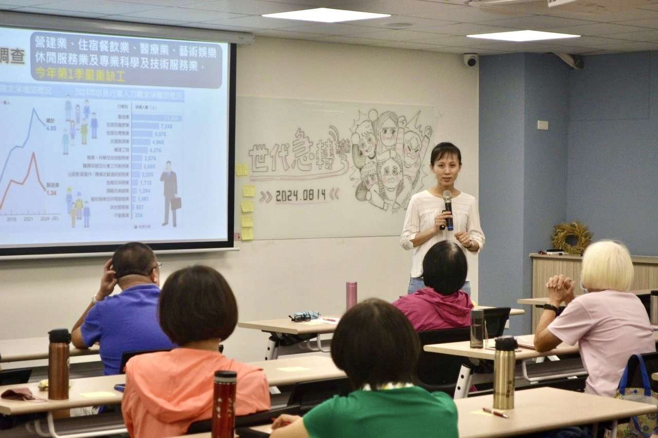 勞動部桃竹苗分署推廣青銀共創 鼓勵壯世代續留職場 S 133578767