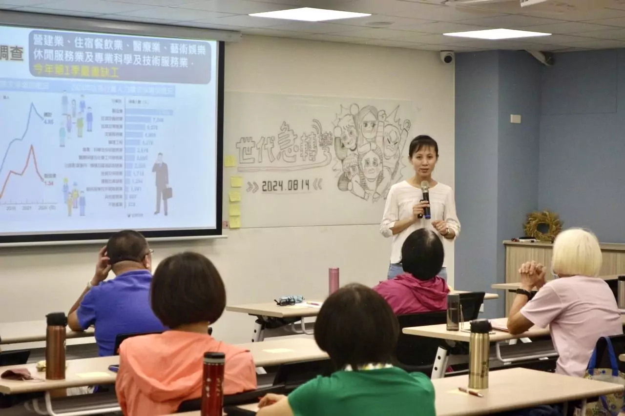 勞動部桃竹苗分署推廣青銀共創 鼓勵壯世代續留職場 S 133578767