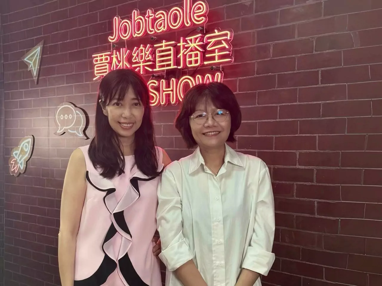 勞動部桃竹苗分署Podcast節目《超職學》10/3起首播 探討AI技術最新發展 S 133759405 0