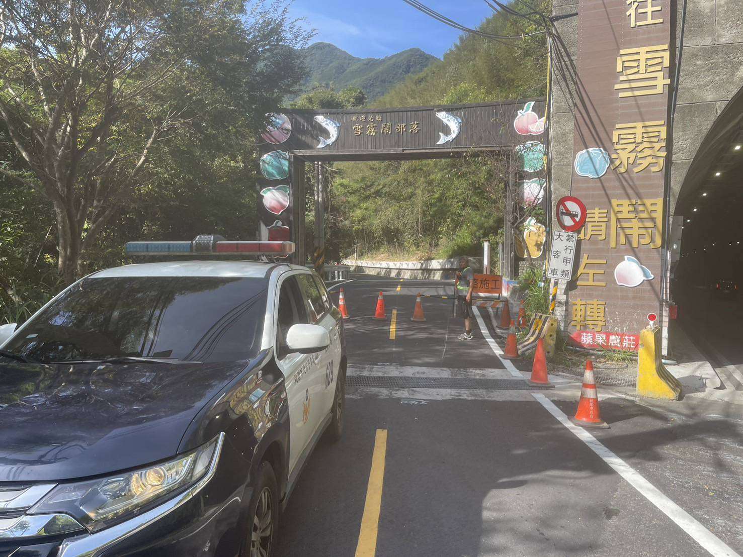 復興區台7線聯外道路土石崩塌 逾300人受困全力搶通中 S 141451441