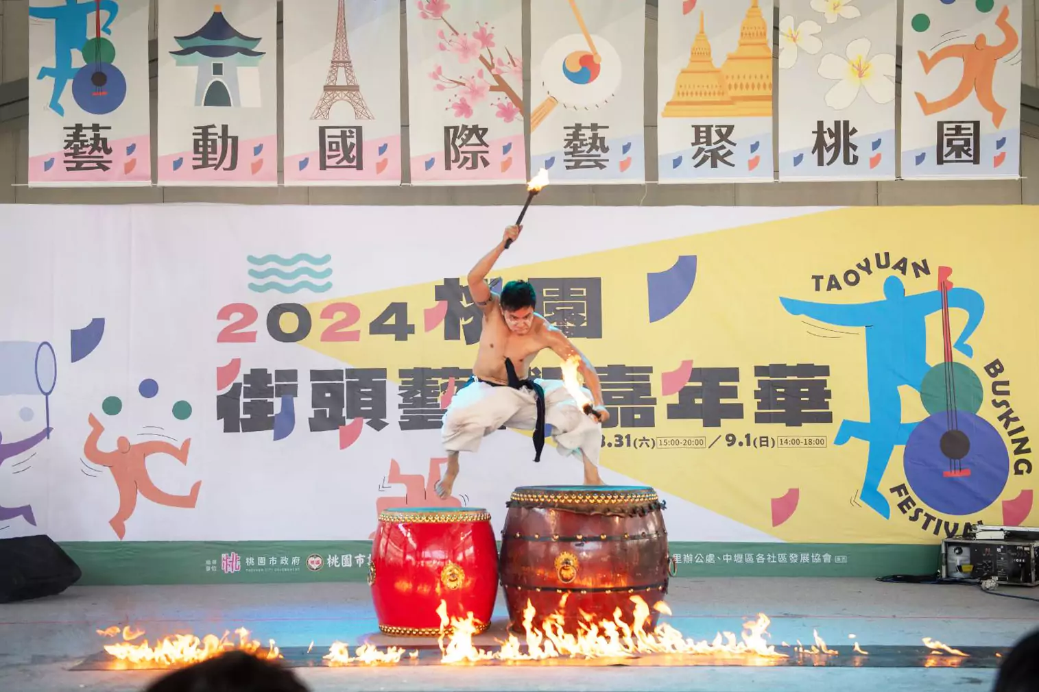 中原文創園區迎接開學季 多元活動亮點一次看 中原文創園區迎接開學季 多元活動亮點一次看