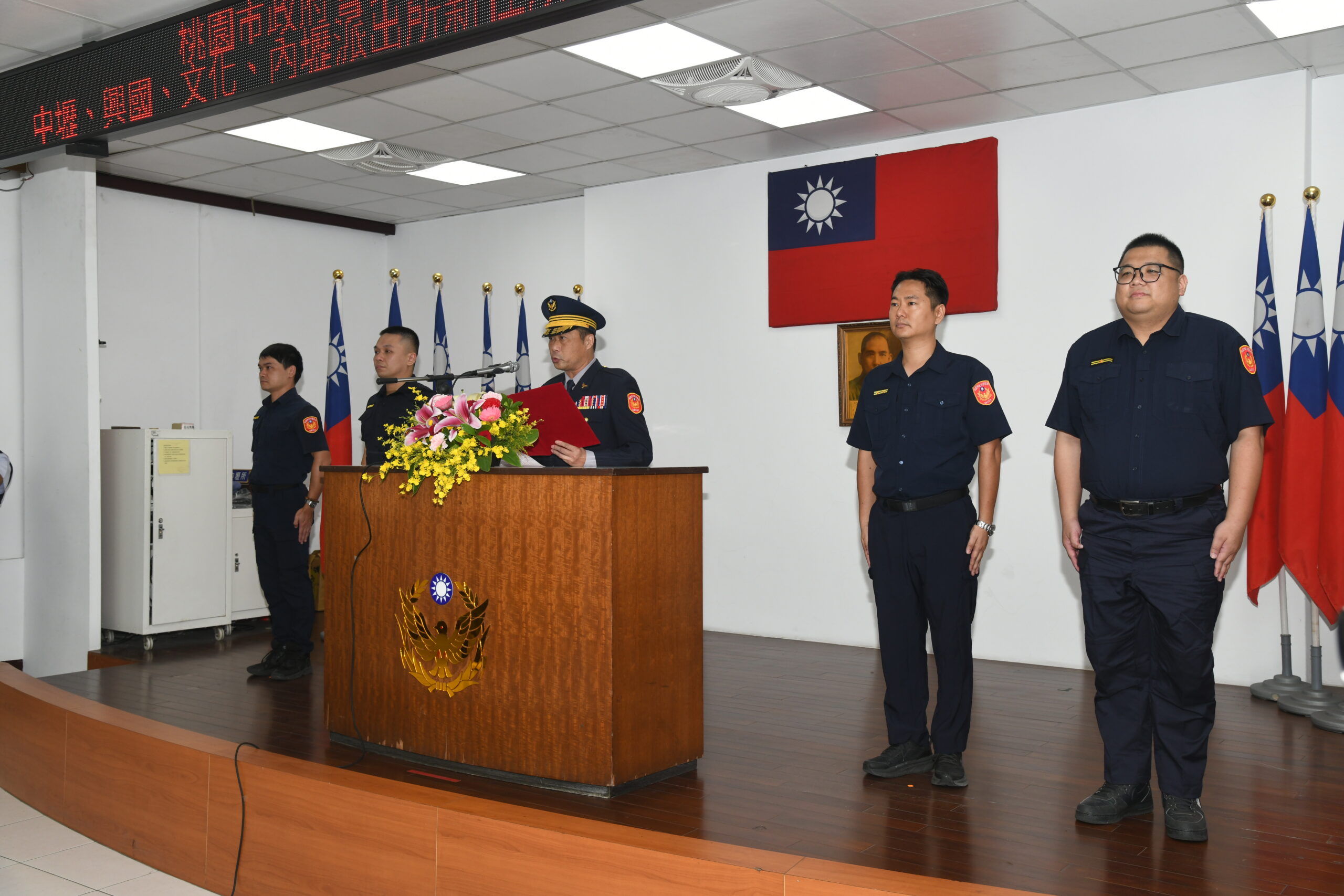 壢警守護轄區安寧 4派出所長履新 S 16719979 scaled