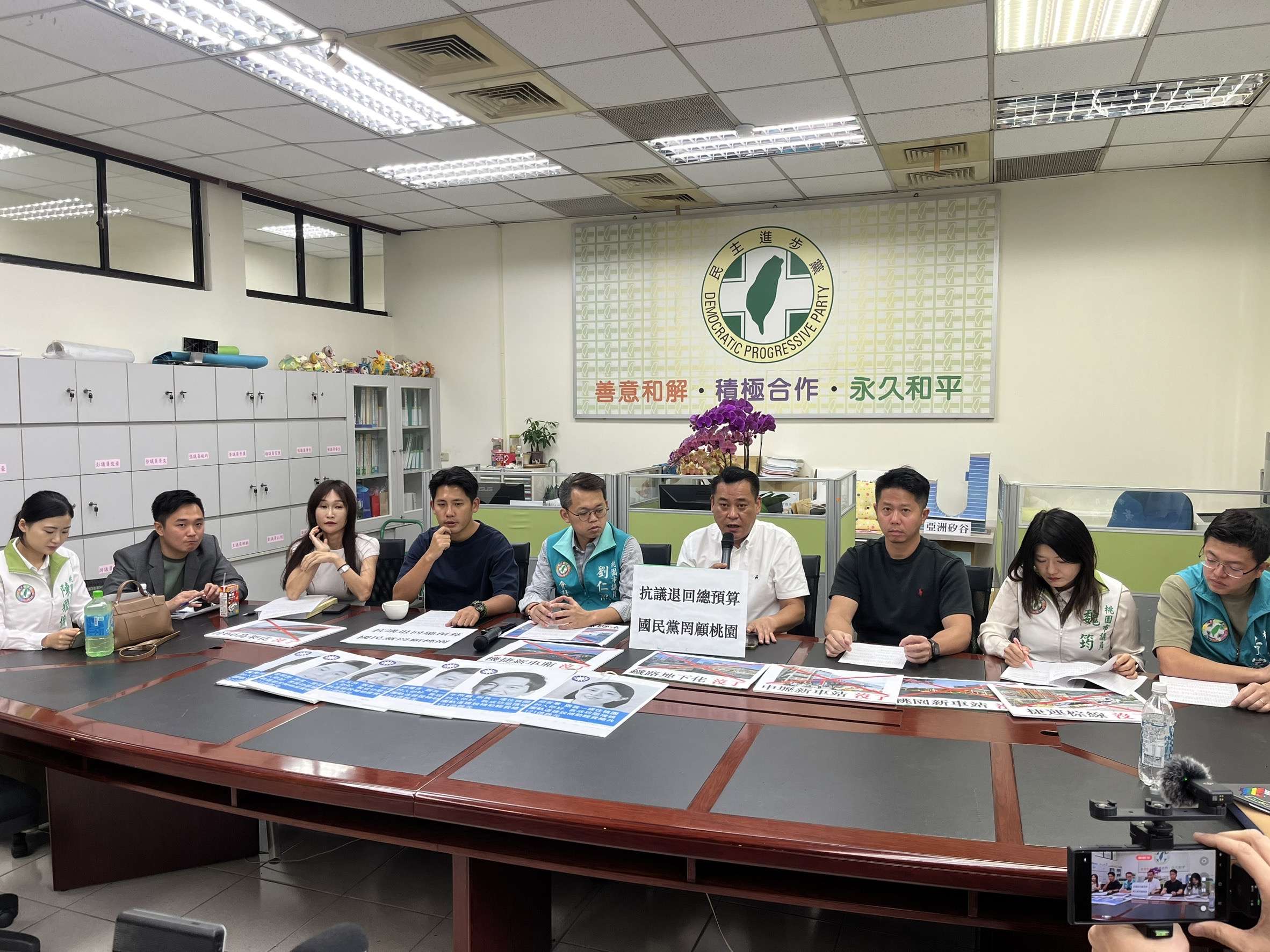 綠營民代缺席張善政施政報告?桃議民進黨團:斷章取義 S 18227238 0